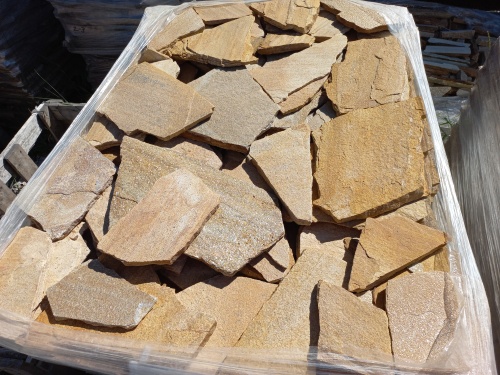 Плитняк златолит жёлтый золотистый для фасада 1,5-3см купить в Астрахани