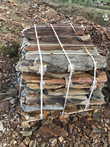 Плитняк кора дерева 50-100мм для пошаговых дорожек купить в Астрахани