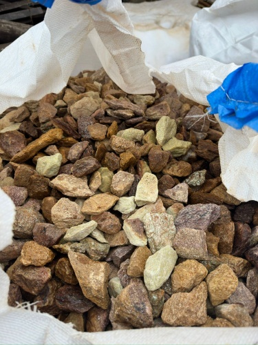 Златолит персиковый декоративная каменная крошка купить в Астрахани