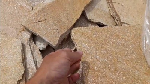 Плитняк златолит жёлтый золотистый для отмостки купить в Астрахани