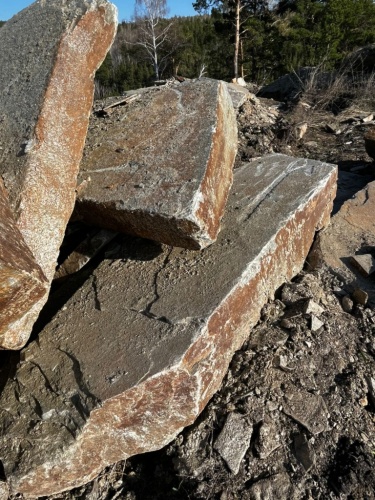 Пошаговая дорожка плиты златолит серебро купить в Астрахани