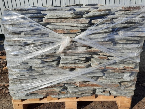 Златолит серебристый галтованный для цоколя купить в Астрахани